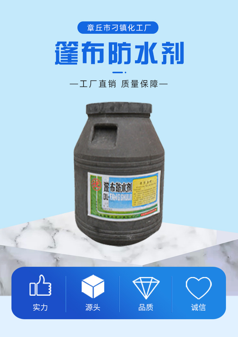 微信图片_20260807135916_864_90