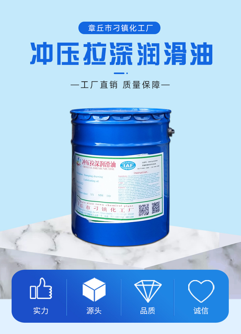 微信图片_20260807135530_853_90