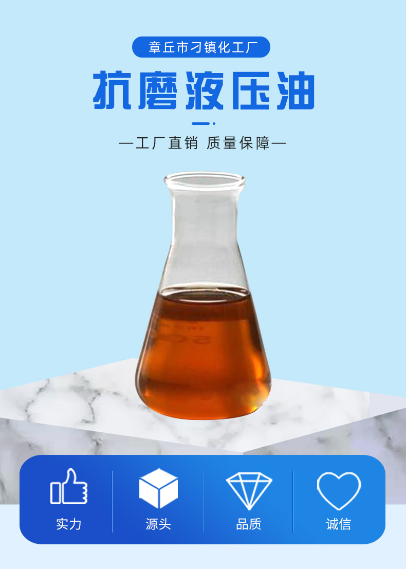 微信图片_20260807141835_903_90