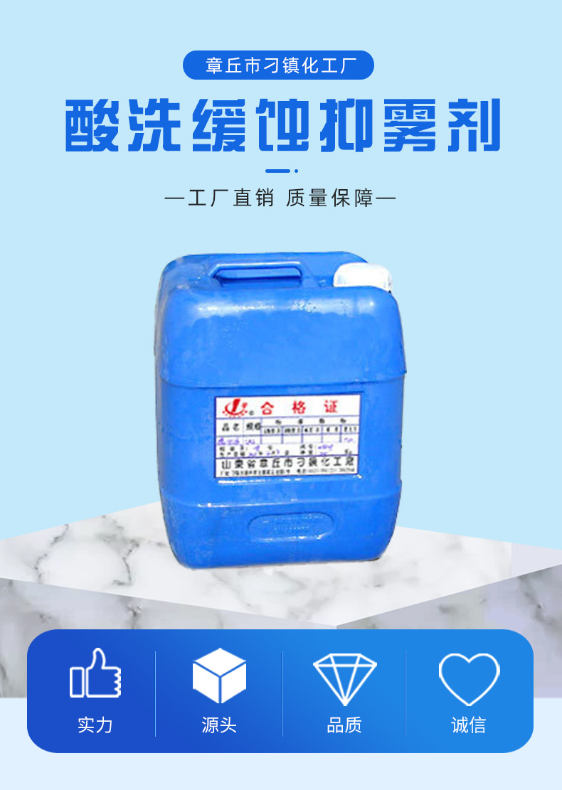微信图片_20260807134439_848_90