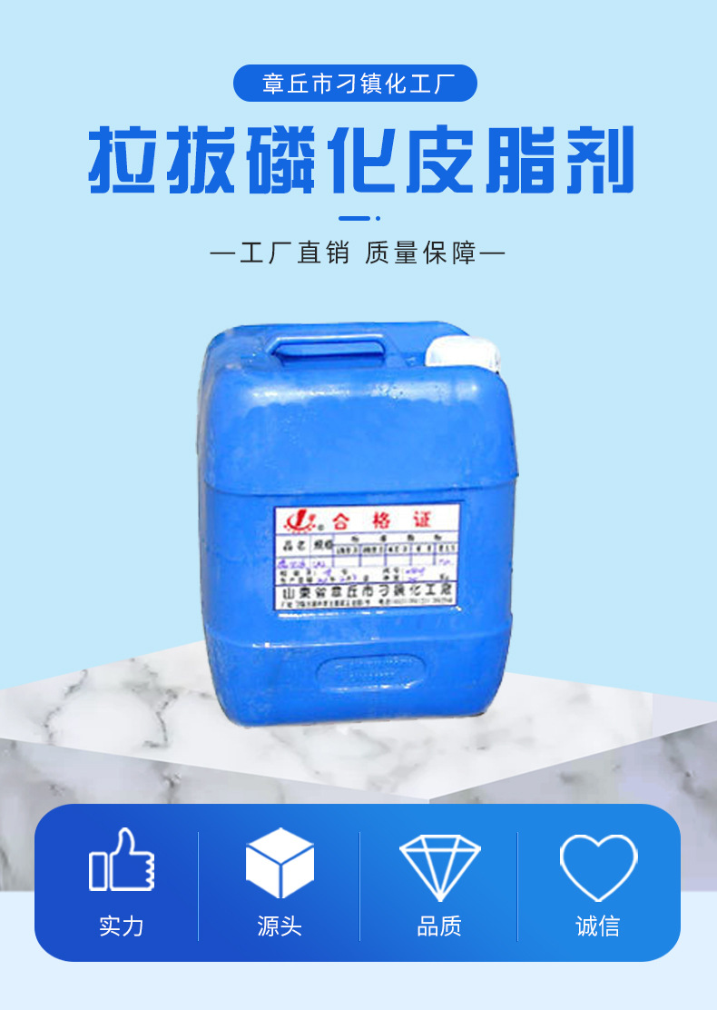 微信图片_20260807183154_969_90
