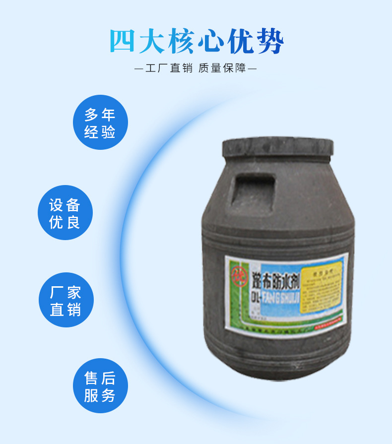 微信图片_20260807135916_866_90