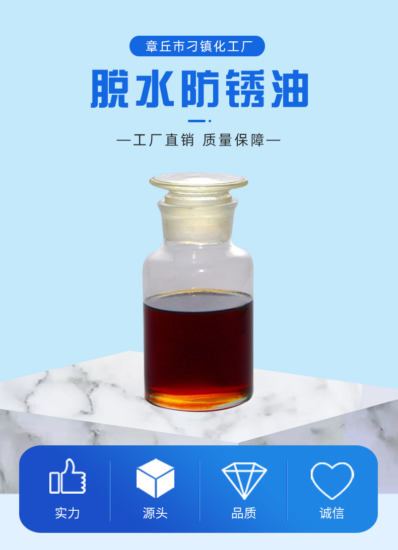 微信图片_20260807140741_878_90