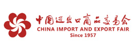 China Import and Export Fair