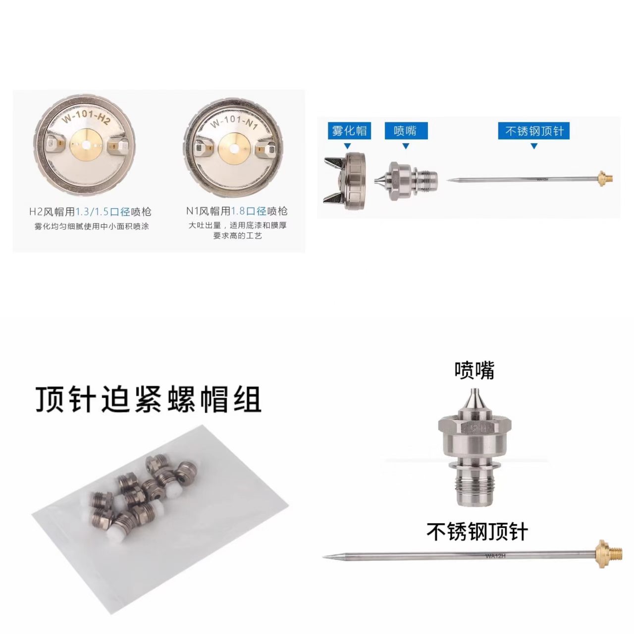 75b11d221bb76e28ed9ffef5f70640db
