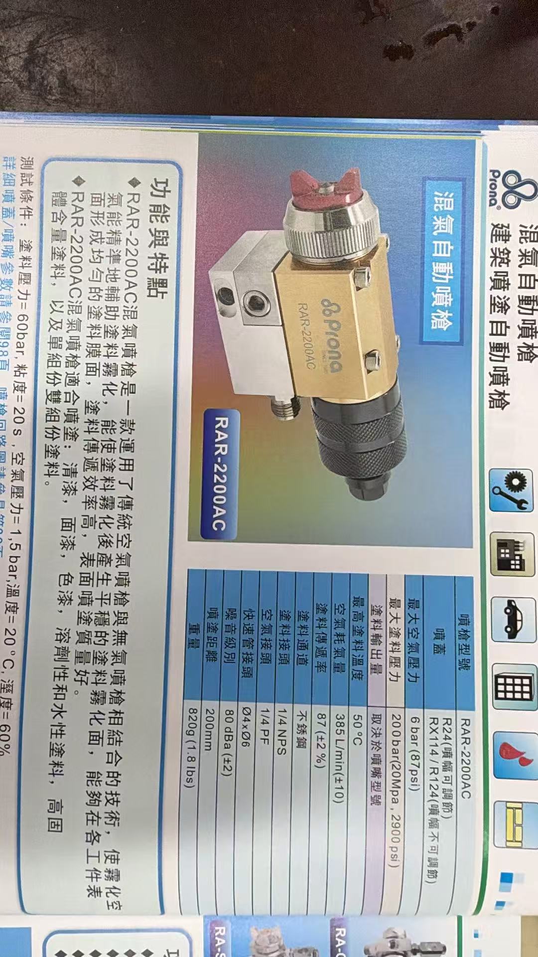 d72b86540a31e501520e99b7c30d6b4f