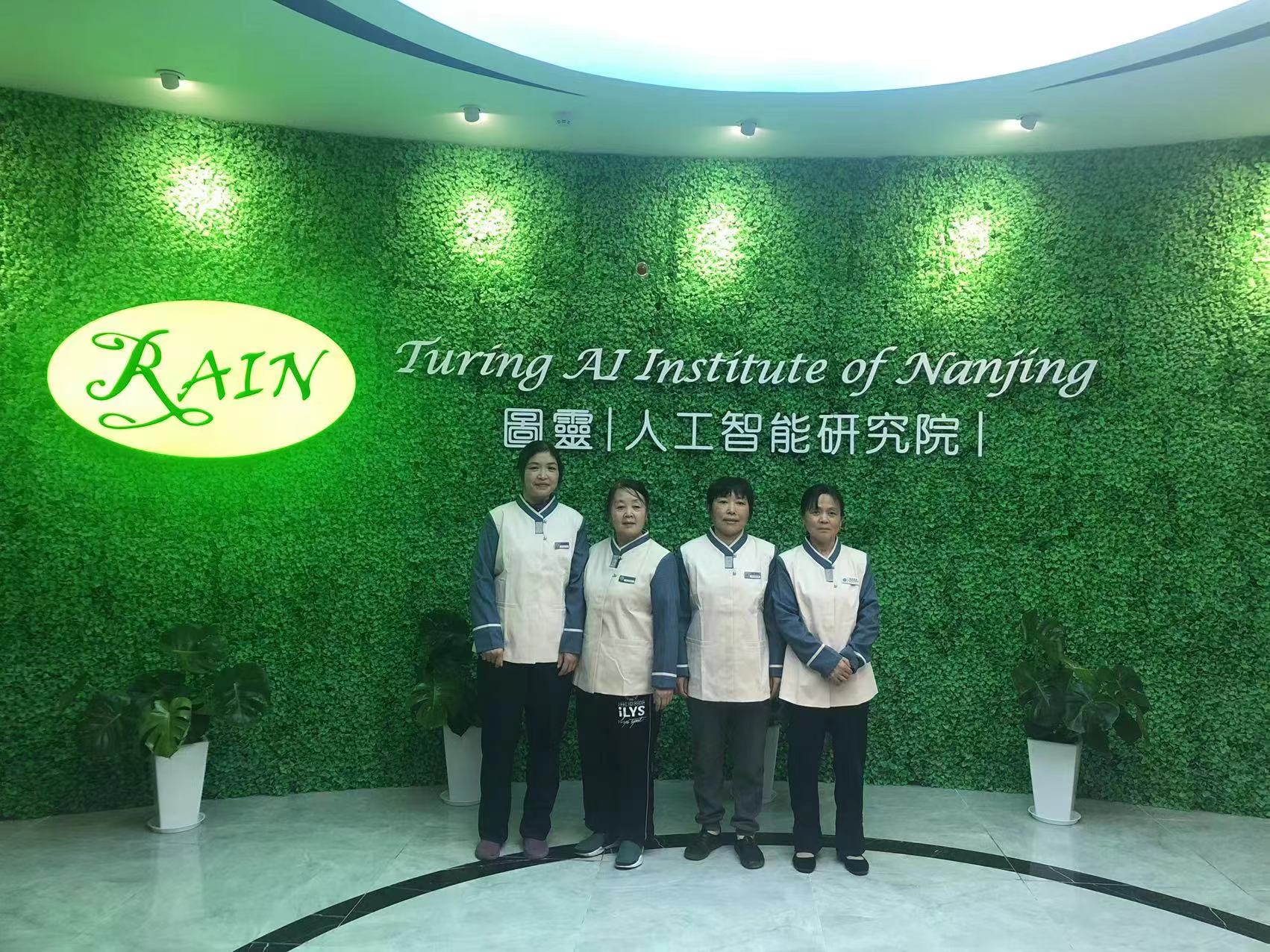 企业保洁托管