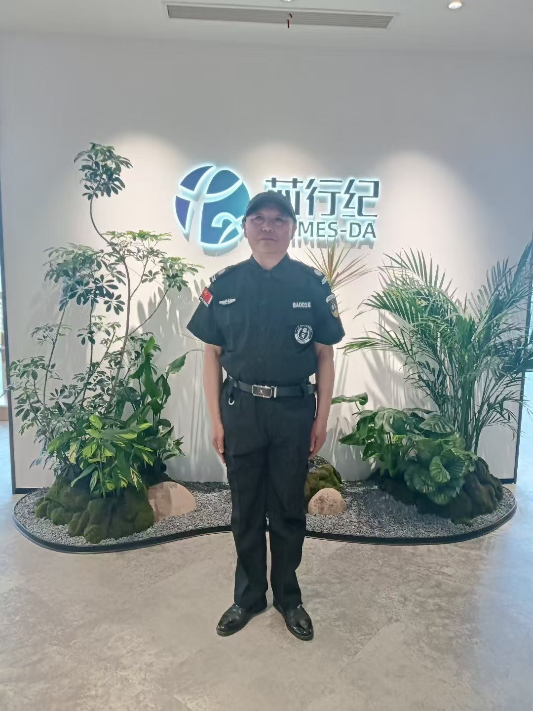 秩序员保洁