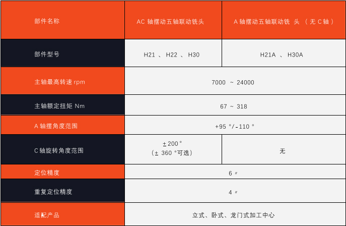 图片13