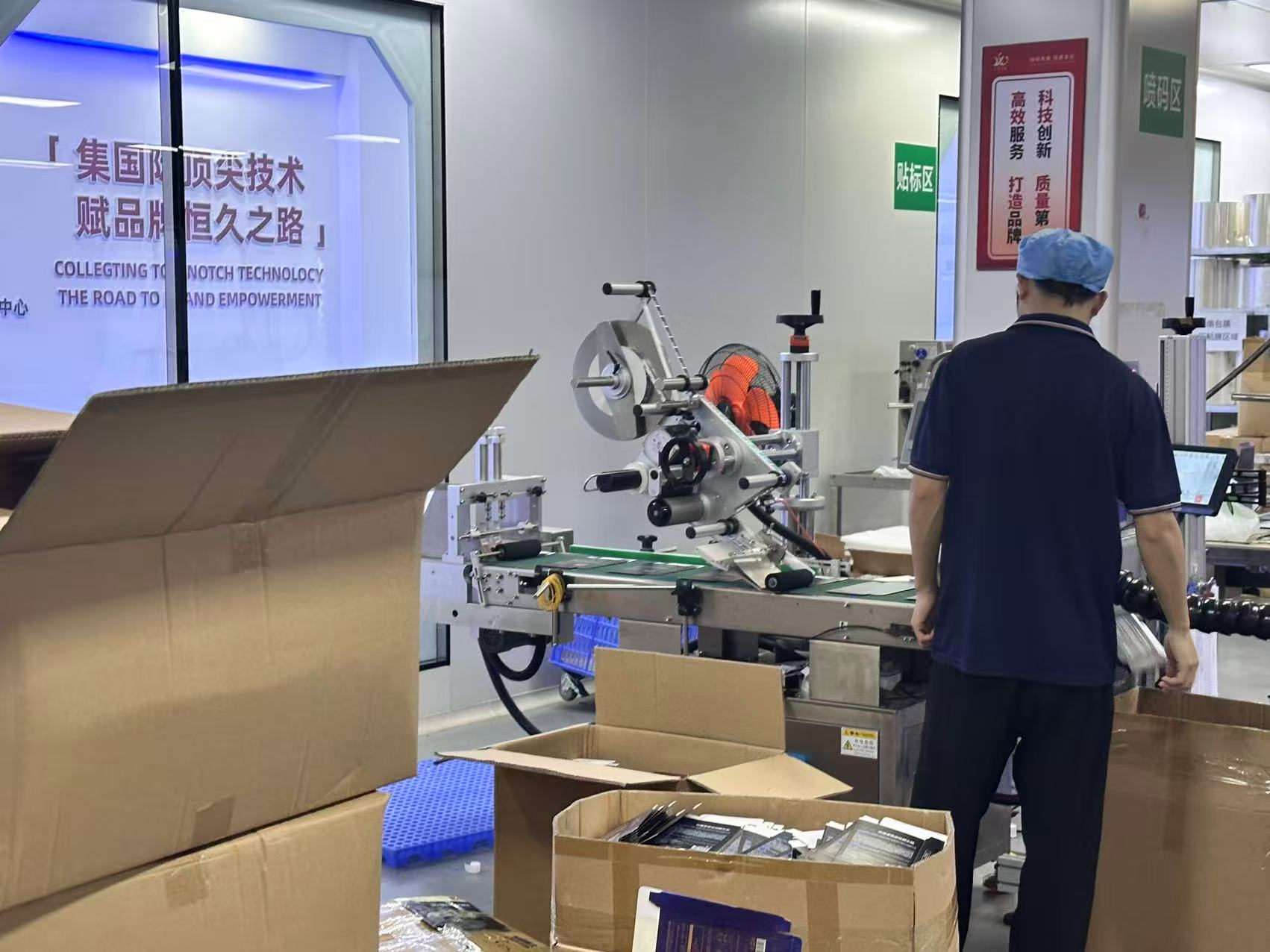 美业品牌招商加盟，新手开美容院货源怎么对接