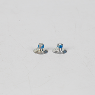 Shoulder Screw