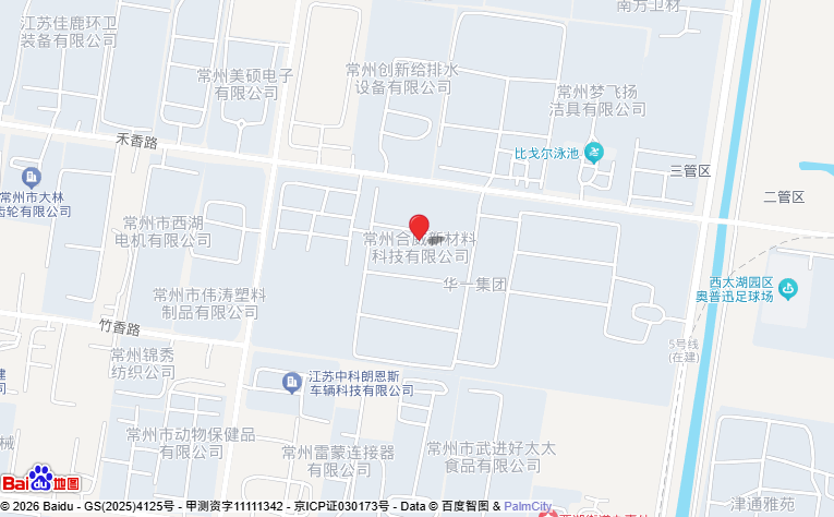 联系我们