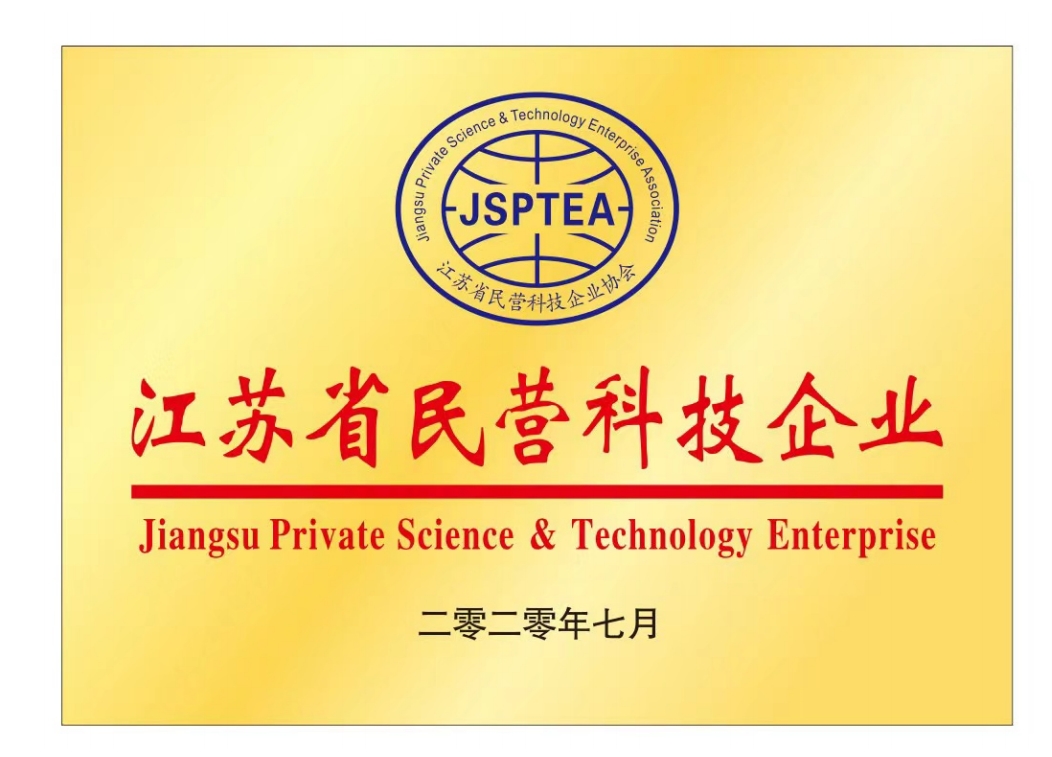资质证书8
