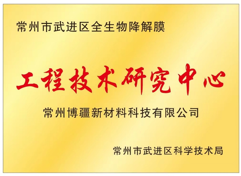 资质证书4