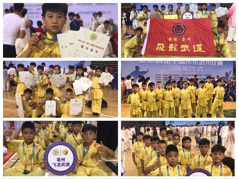 14-学员风采