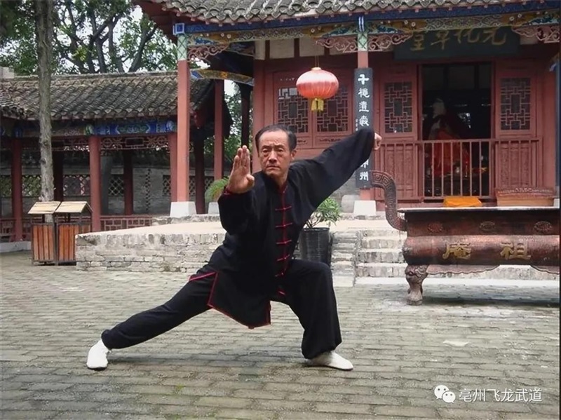 11-亳州著名拳师&mdash;&mdash;黄新春