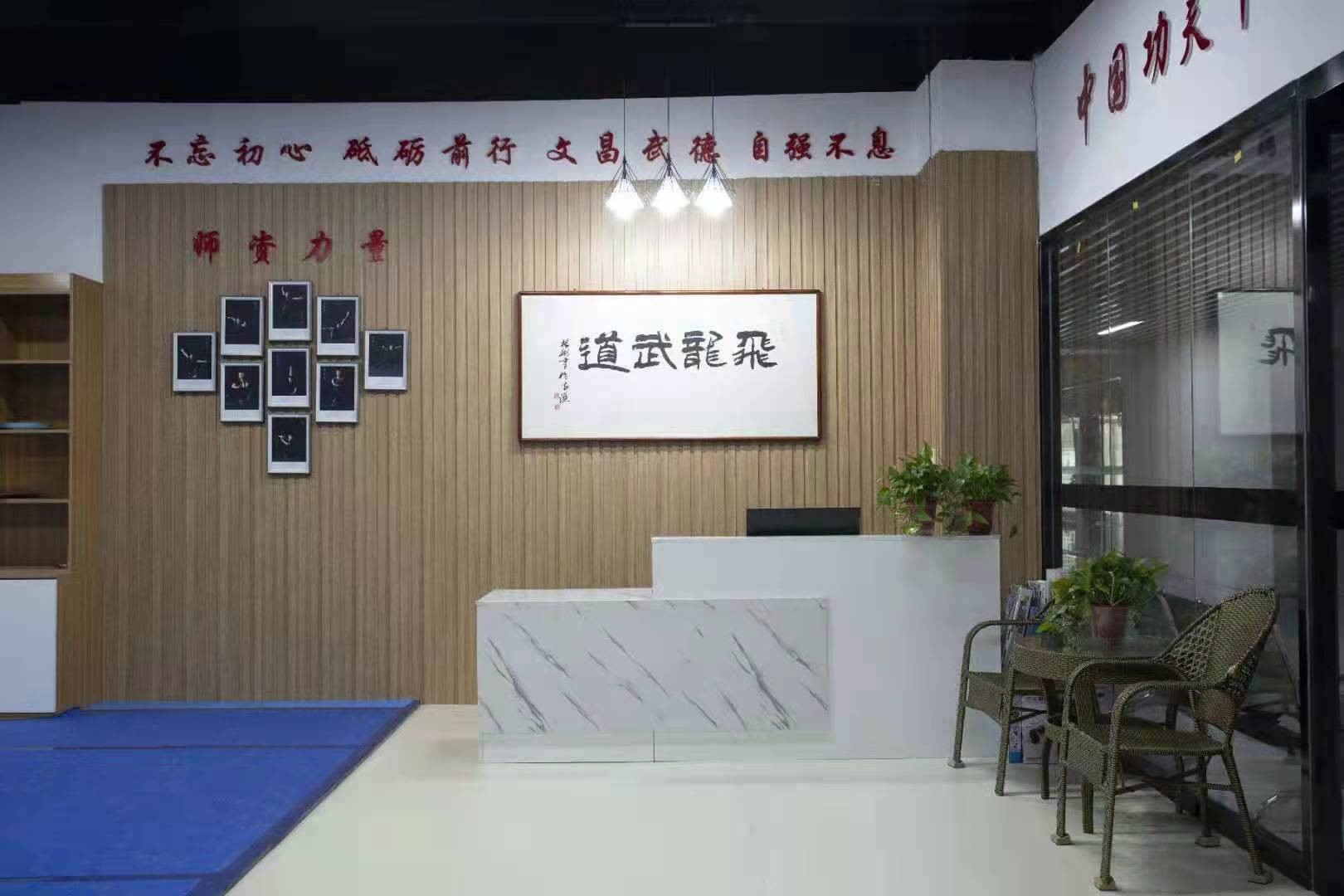 校区环境01