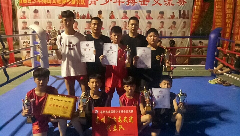 06-学员风采