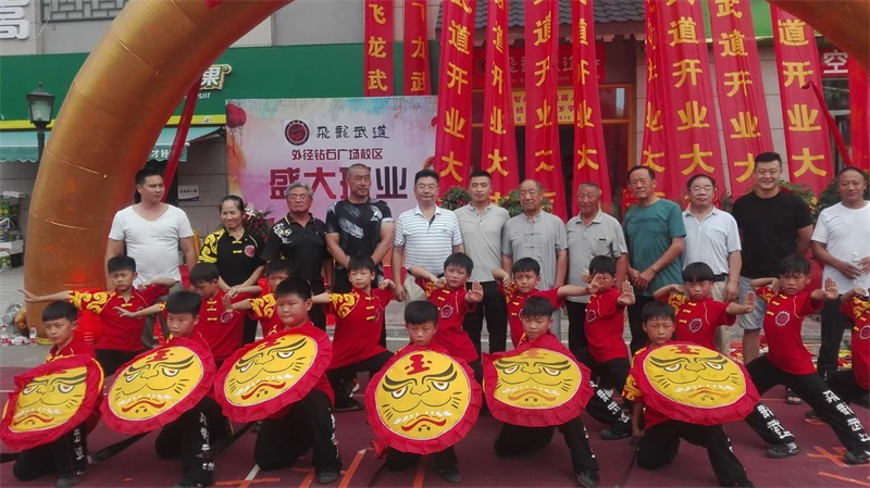 33-学员风采
