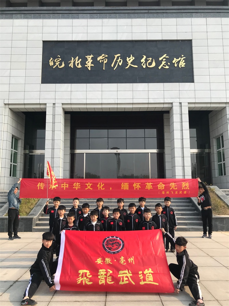 35-学员风采