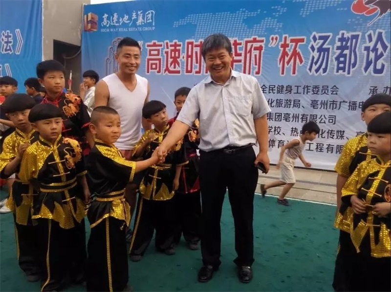 58-学员风采