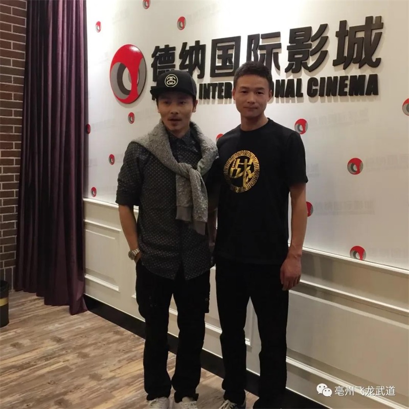27-与功夫影星张晋