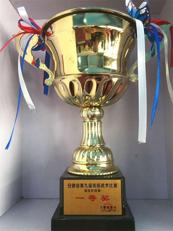 21资质荣誉