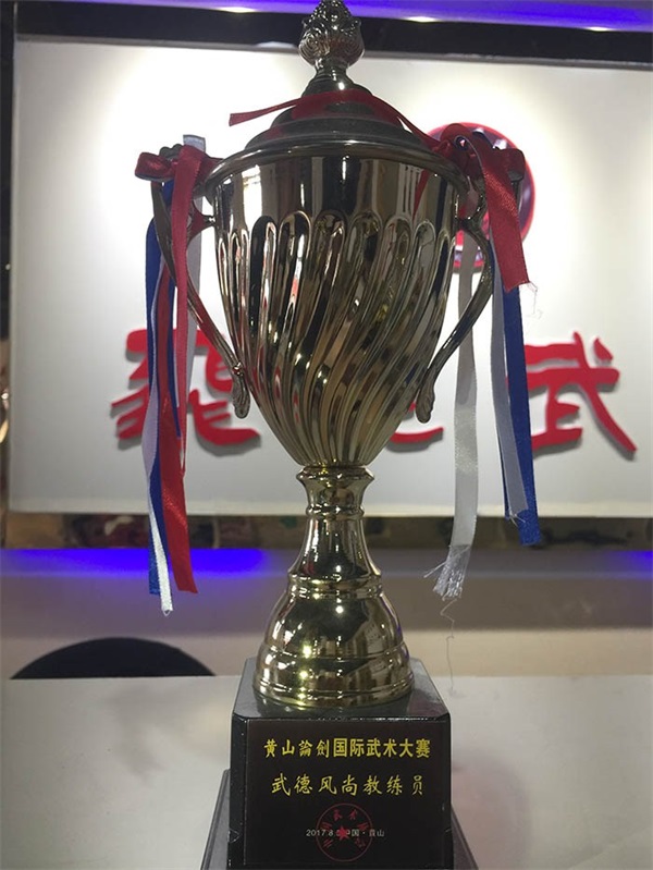 20资质荣誉