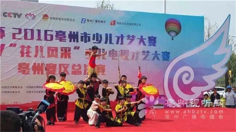 19-学员风采