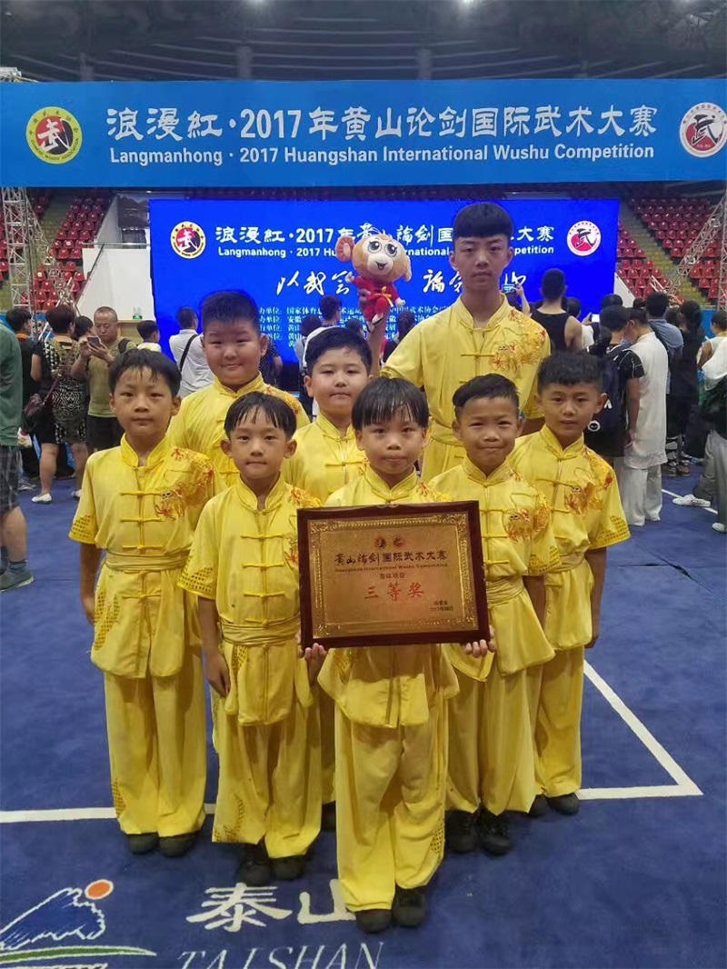 08-学员风采