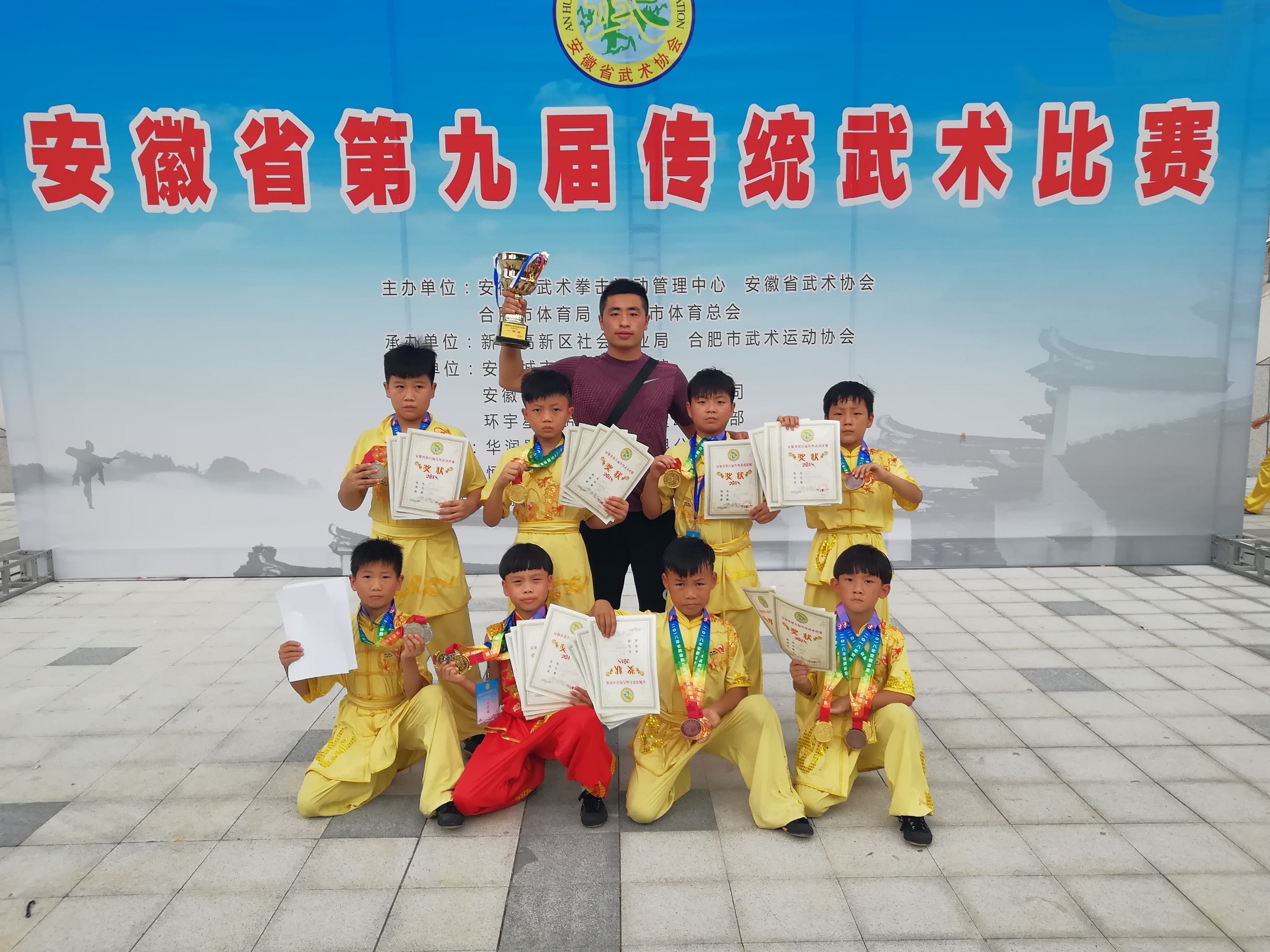 23-学员风采