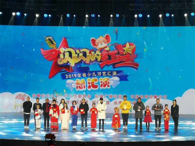 61-1-学员风采