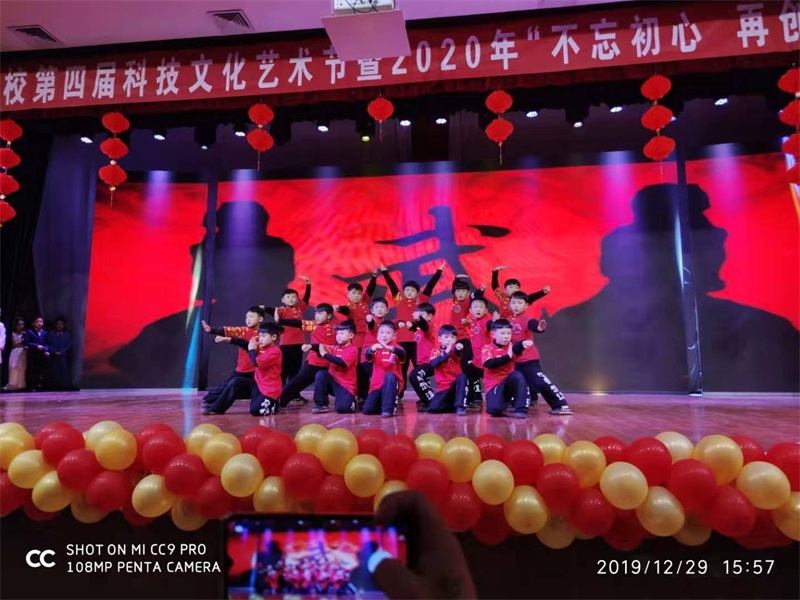 48-学员风采