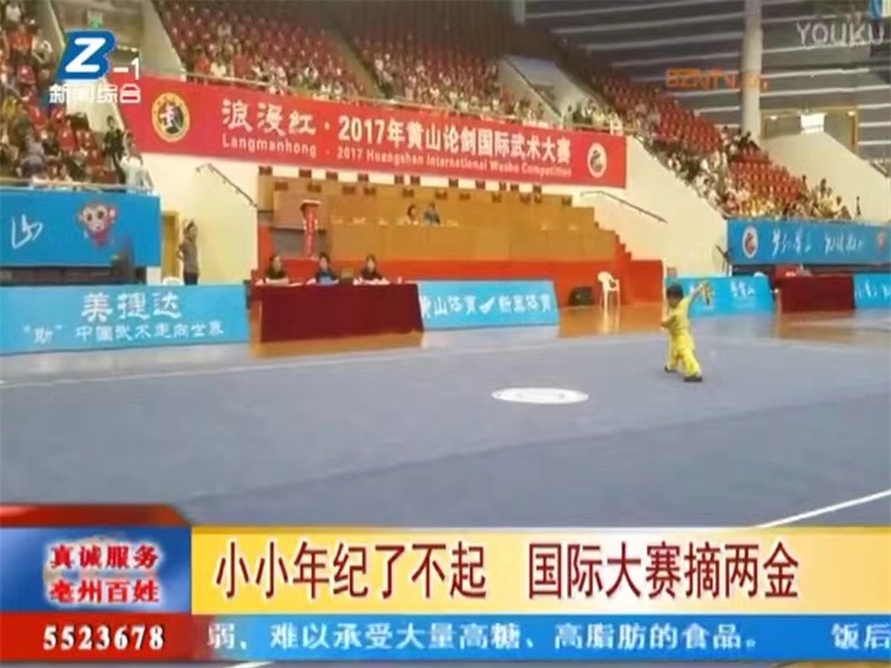 53-学员风采