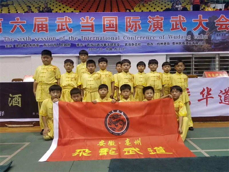 54-学员风采