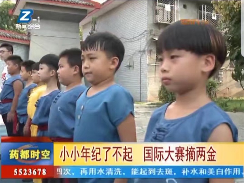 15-学员风采