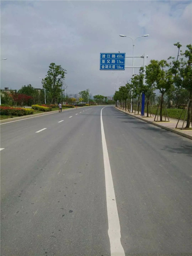 20191019180250_5860