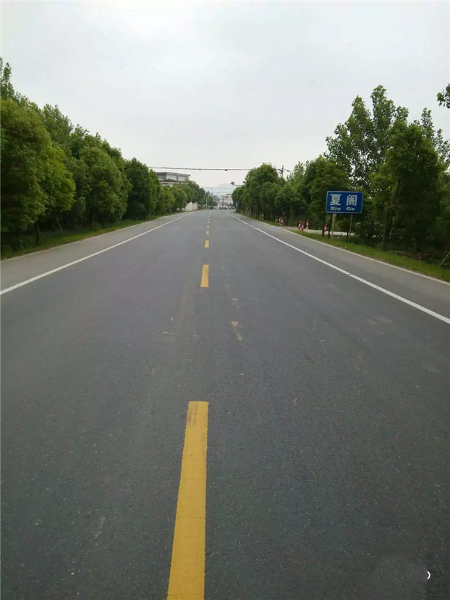 208省道2015年8月承建合肥市2015年普通干线公路208省道路面大修(巢湖市)施工3标段工程 (3)