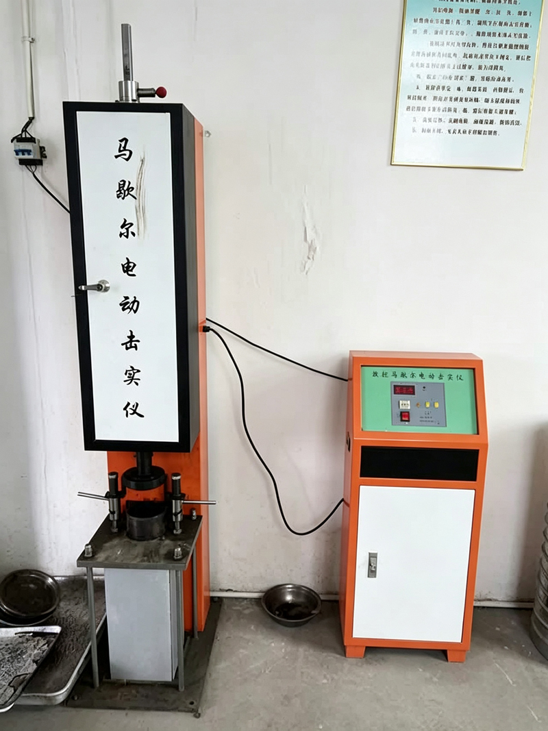 马歇尔电动击实仪器