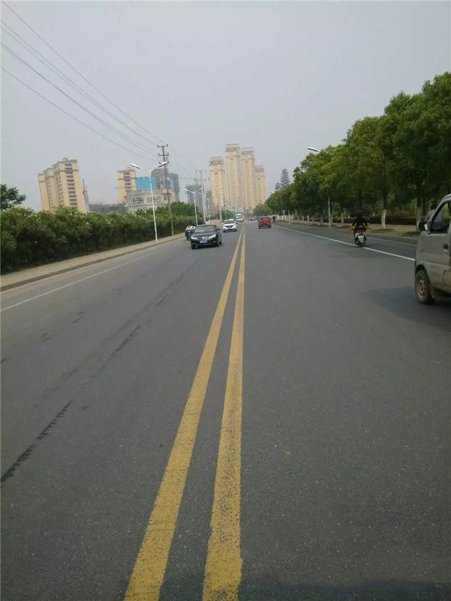 无为军二路 (7)
