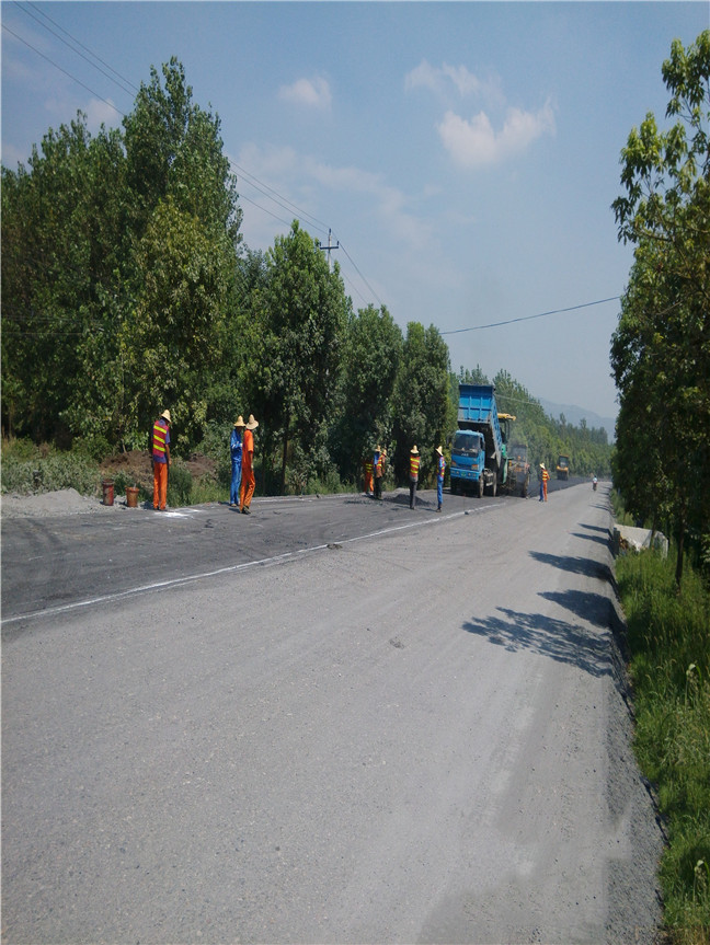 208省道2015年8月承建合肥市2015年普通干线公路208省道路面大修(巢湖市)施工3标段工程 (5)