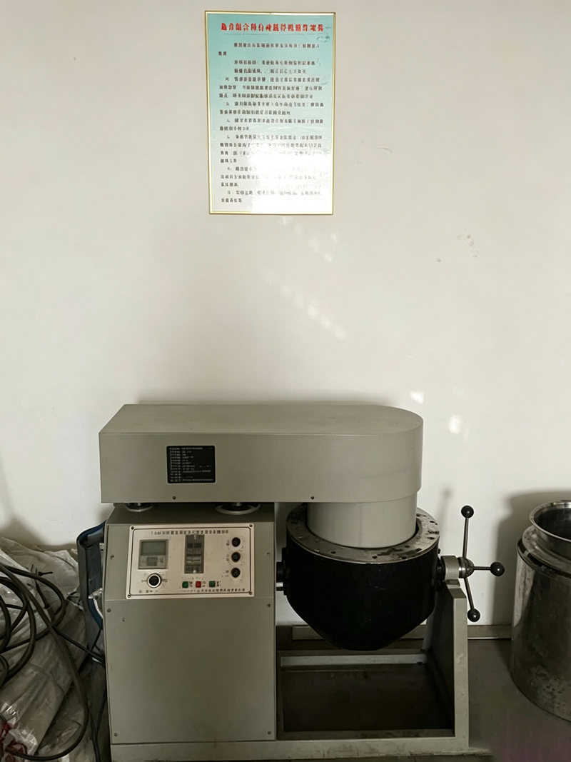 沥青混合料快速提仪(1)