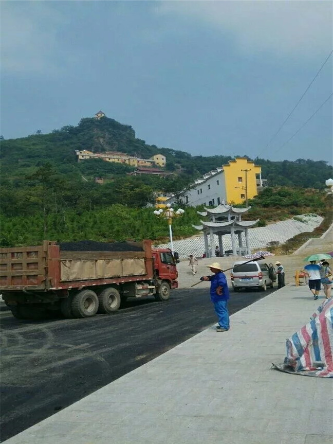 无为西九华 (1)