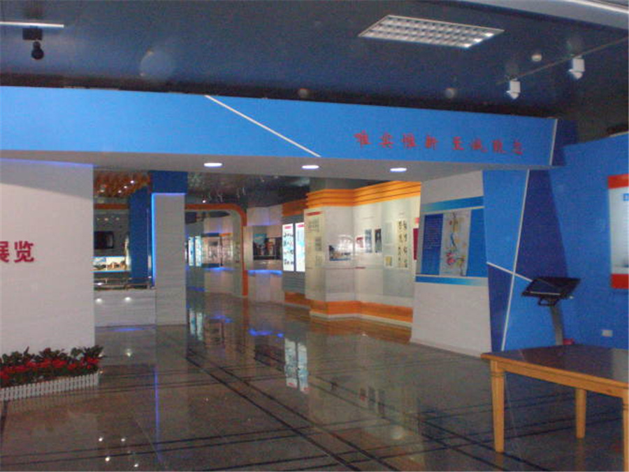 湖南科技大学展览馆设计与装修