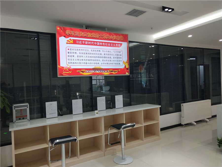 长沙工商局设计与装修&消防工程