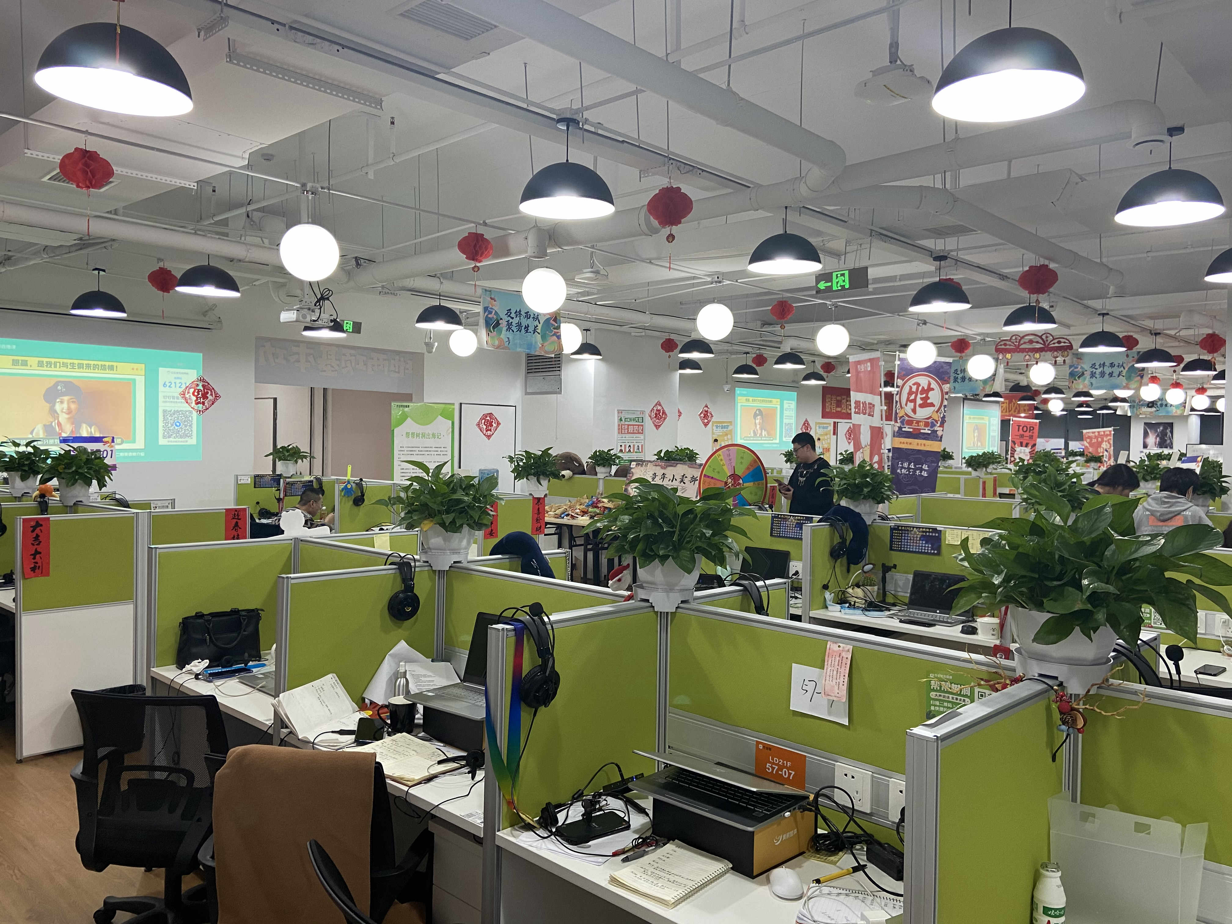 作业帮绿地20、21楼设计与装修、消防工程、弱电工程&空调、办公家具项目