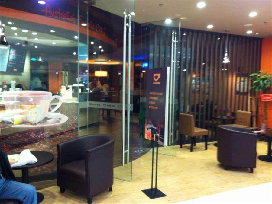 宾达咖啡店店面设计与装修