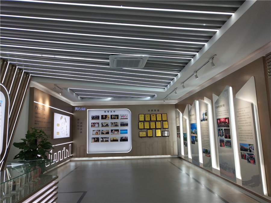 金龙集团展厅设计与装修