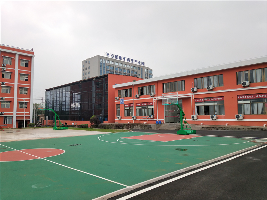长沙大地艺术学校设计与装修