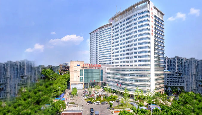 常州市中医医院(图1)